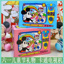 2025年六一儿童节礼物卡通迪士士尼礼盒伴手礼六一儿童零食大礼包