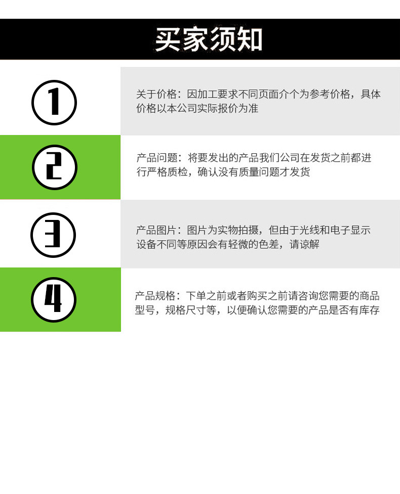 Electric Golf Cart, Four-Wheel Sightseeing Car, Campus, Factory, Property, Scenic Spot Shuttle Bus, Golf Cart