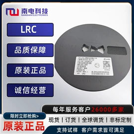 齐纳二极管;整流二极管;TVS二极管