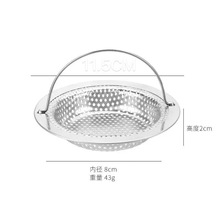 �N��ˮ�������^�V�W���ܾW����ˮ��ϴ����ˮ��ϴ�벻�P���@��ˮ