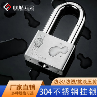 304���P䓒��i �����i�^�i���i���÷�ˮ���Pͨ�_�i�}����T���I�i