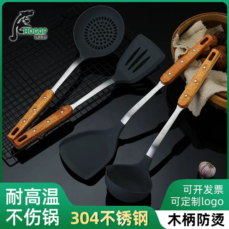 Manufacturer wholesale special non-stick pot silicone spatula high temperature resistant soup spoon 304 stainless steel kitchen utensil set cooking spatula