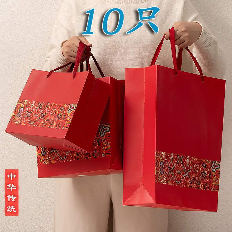 纸袋小号风礼品红色新年回礼大结婚手提糖果礼盒烟酒包装厂家直销