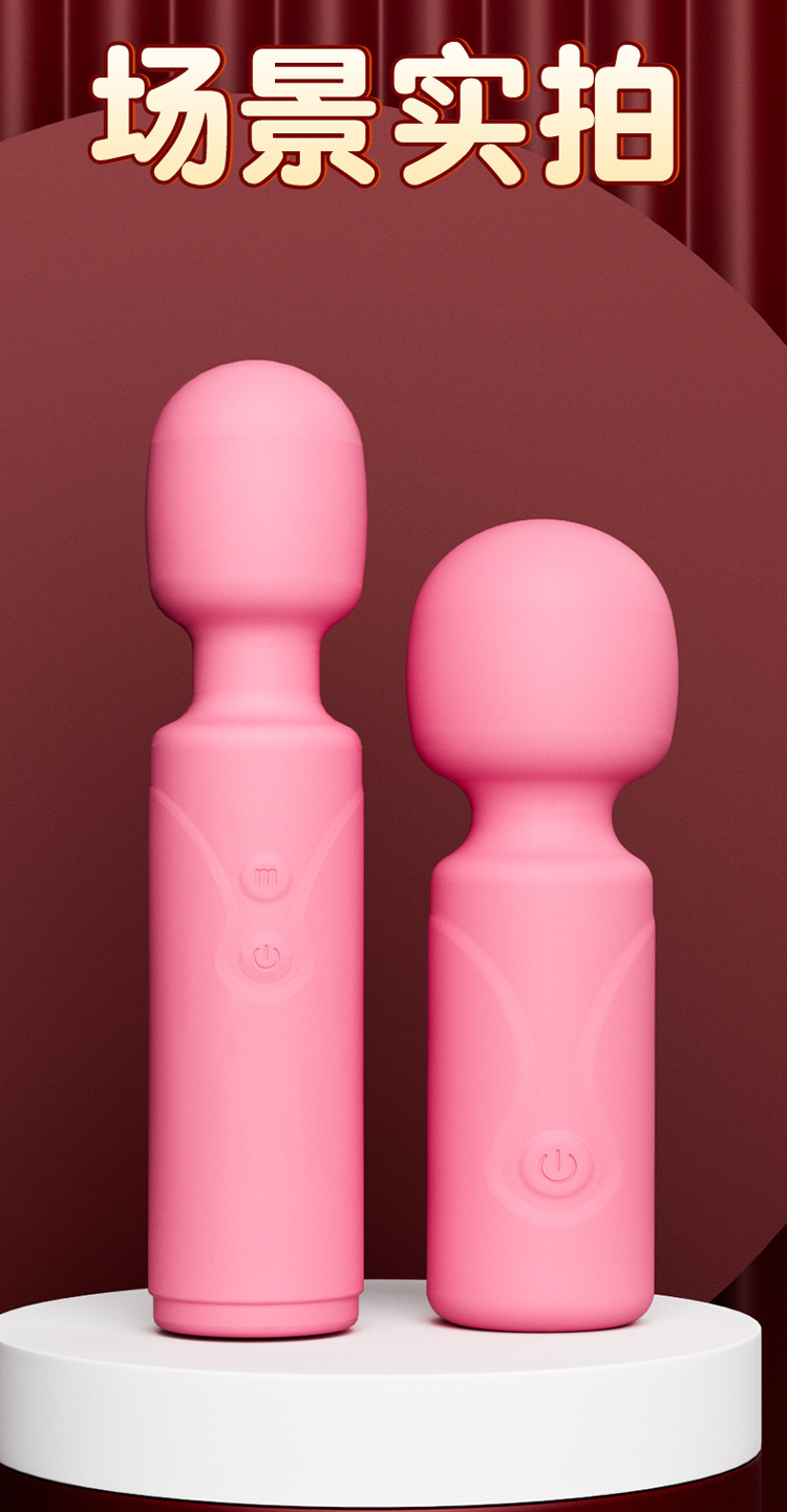 Handheld Electric Vibration Massager for Adults, ABS Body, Pink or Wine Red — detail image 29