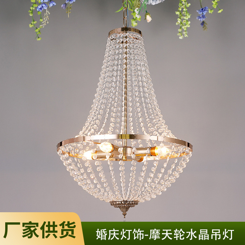 Suministro directo de fábrica de la boda noria cristal Luz de lujo decorativo araña de hierro techo boda lámparas araña de estilo europeo