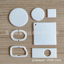 4mm�����޼���һ�γ�����ˮ�������˱���ù��ˮ��