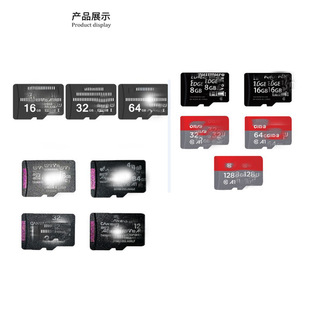 ȫ�¸������b32G64G128GTF�����������ٿ����ٶ����ô惦���ȴ濨