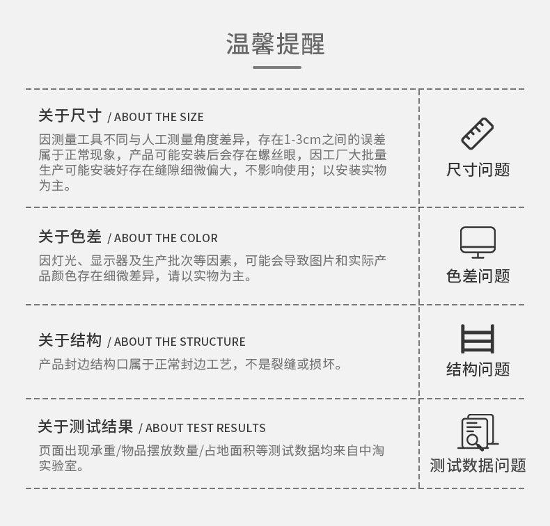 通投新