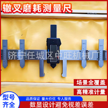 ܉��ĥ�p�y�������Ĝy�����̶�ʽ�Θ��܉�z�y���H��ĥ�Ĝy����