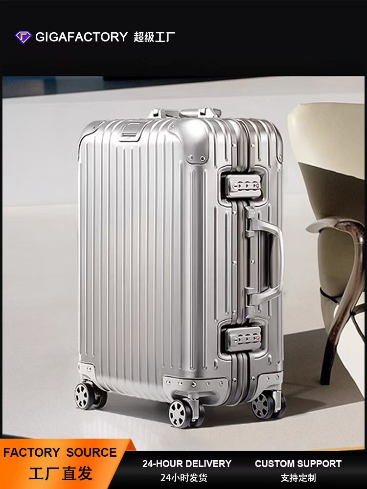 マグネシウムアルミニウム合金製ローダイビングスーツケース 20inch 機内持ち込みスーツケース トラベルケース 28inch 平湖製スーツケース パスワードロック付き荷物