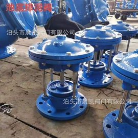 排污阀;止回阀;过滤器