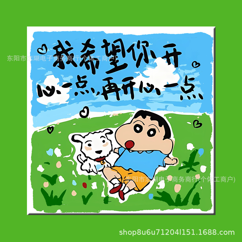 H32 페인트 + 브러시