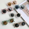 Children's cute sunglasses, glasses, 2021 collection, with little bears