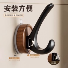 胡桃木纹吸盘免打孔门后挂钩挂衣钩高级壁挂墙钩玄关强力胶贴粘钩