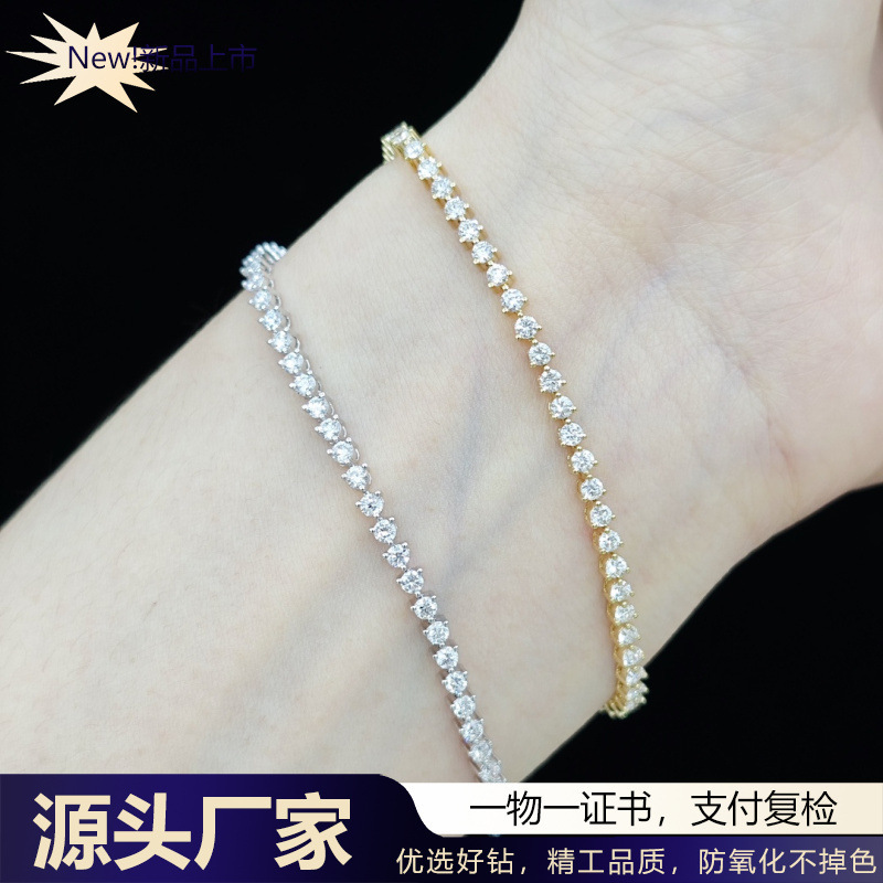 18K White Gold Cultured Diamond Bracelet for Women Full of Diamonds, Fashionable Three-Claw Set 2 Carat Real Diamond Bracelet for Couples