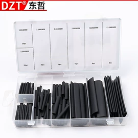 电动工具配件;家用组合工具;组合工具