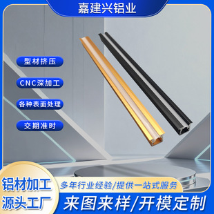 Դ�^���S�X�Ͳğ���CNC�ӹ� ����LED������� �D���X���_ģ����