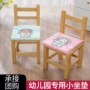 宝宝儿童幼儿园夏季屁垫