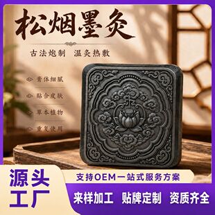 �����ɟ�ī�ĸ��в�ș��ĸ๤�S���l����Ժ��������ǟ��ī�ĸ�