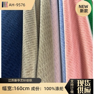 �F؛ ����q�l�y �W�� �ߵ���ë�M�l ѩ���q ������Ь�� ��ˮ��