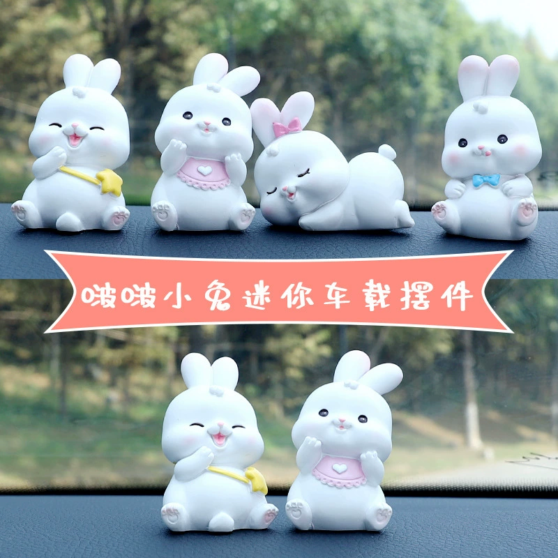 Cartoon small table decorations for office for elementary school students, Birthday gift