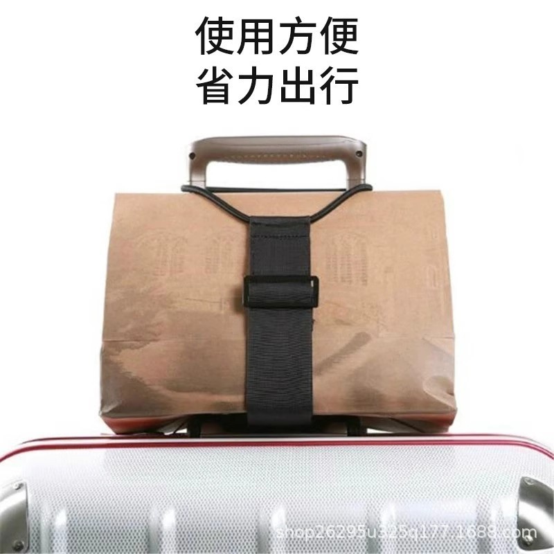 荷物固定ストラップ、バックパック荷物固定ストラップ、旅行用トロリーケース固定ストラップ、伸縮性のある荷物ストラップ|undefined