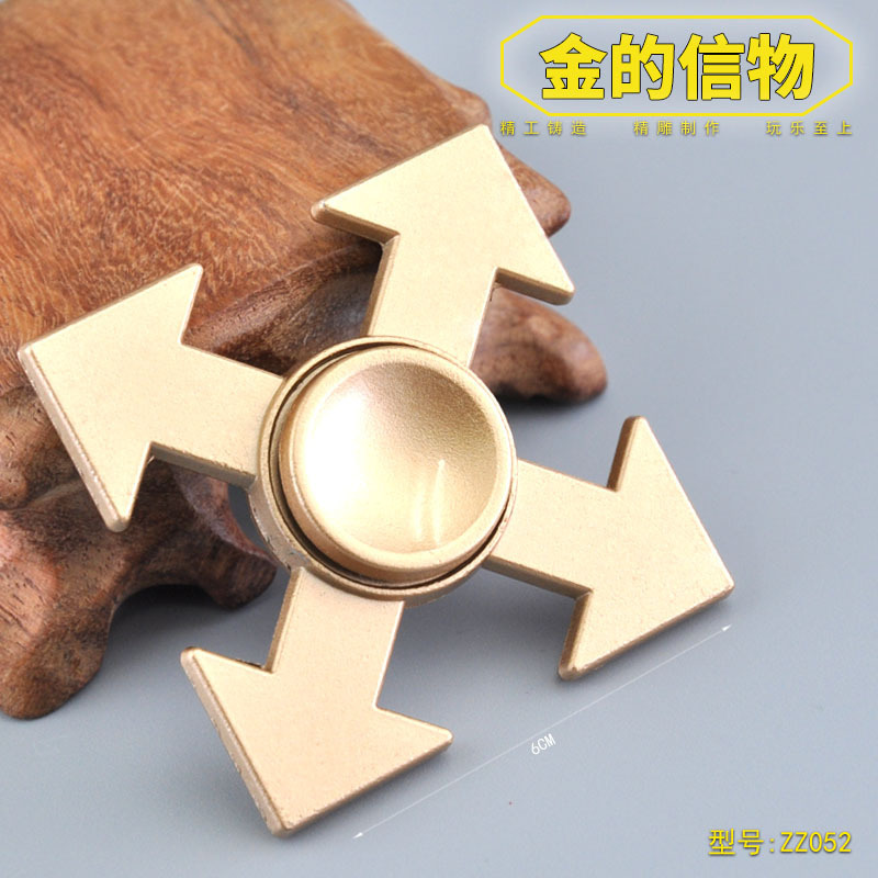 ZZ052-指尖陀螺-金的信物.jpg