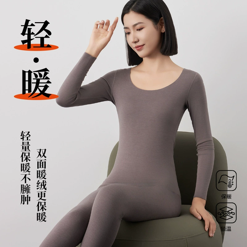 Женский комплект термобелья для осени и зимы, тонкий, с начесом, теплосберегающий, с круглым вырезом, однотонный, облегающий, нижнее белье, комплект из верхней и нижней части.