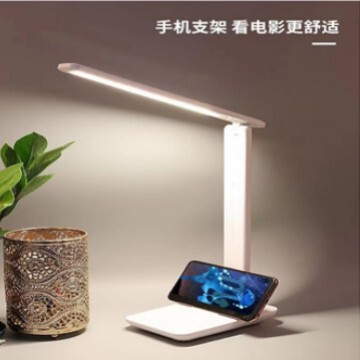 大学生宿舍LED台灯折叠便携 触摸无极调光阅读学习护眼工作灯批发|undefined