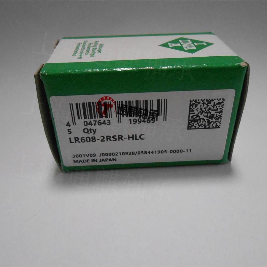INA双列密封滚轮LR608-2RSR-HLC轴承