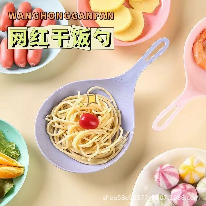 Корейский боки ест и сеет ту же большую ложку белая сетка красная посуда Корейская ручная тарелка с ручкой