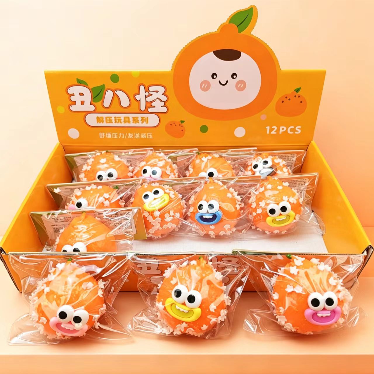 Small-sized, quirky charms, 12 pieces per box