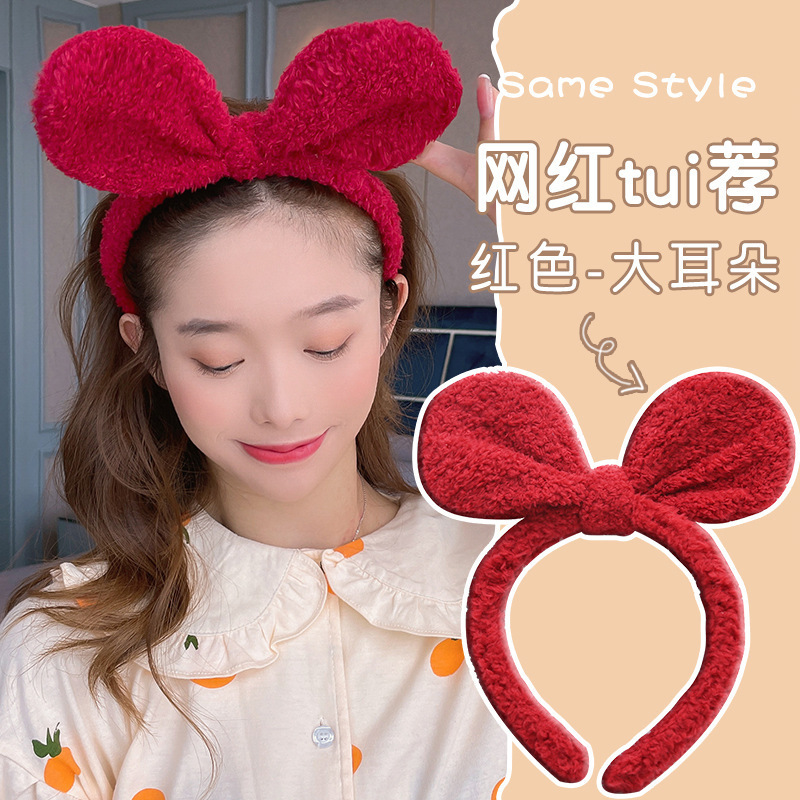 Hermoso peluche lavado de la cara para las mujeres 2025 nuevo uso de máscaras especiales para las mujeres de cabello rotas de cabello de presión para el cabello tarjeta de cabeza