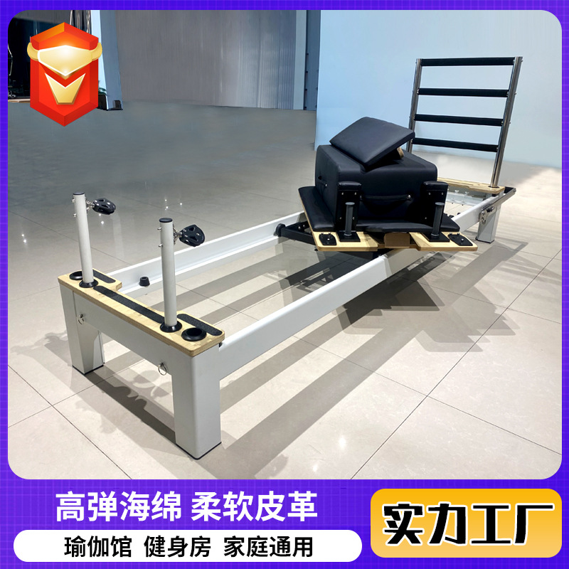 Cama blanca de aleación de aluminio 3 - en - 1 pequeña cama blanca estándar sala de yoga máquina de moldeo de aleación de aluminio quinta generación pequeña cama blanca