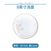 1 6 -inch bone disc