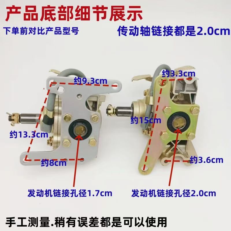 Motorcycle Tricycle Reverse Gear Assembly, Universal Heavy-Duty Variable Speed Reverse Gear, Direct from the Manufacturer for Bulk Export