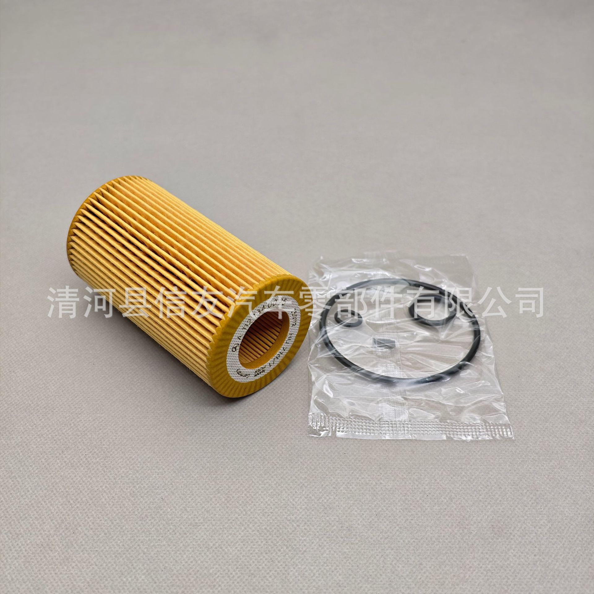 A6111800009 A1121840025 Suitable for Mercedes-Benz Vito and Viano Oil Filter Element