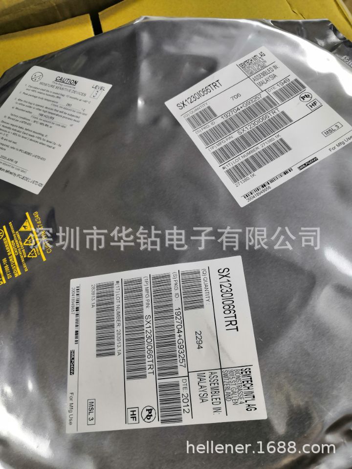 Semtech公司RF发射器SX1230I066TRT现货供应