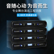 CROWN�ʹ�XLS1002 1502 2002 2502ϵ����̨����K�茣�I���󼉹���