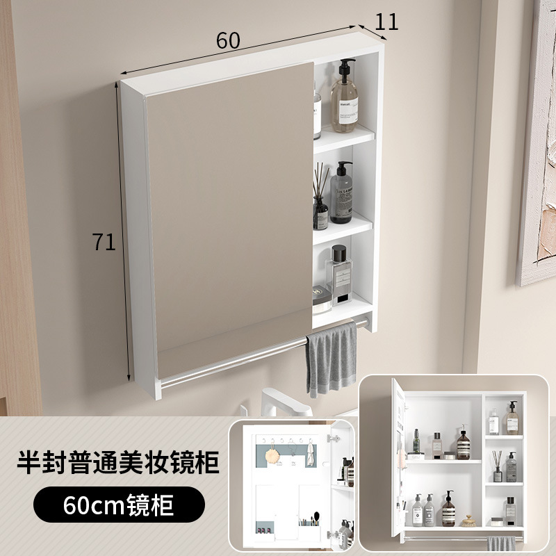 60 Gabinete de espejo común con marco de almacenamiento