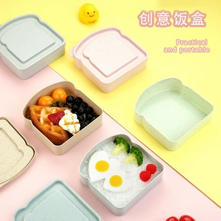 跨境亚马逊小麦秸秆面包保鲜盒学生便携竹纤维吐司收纳便当盒子