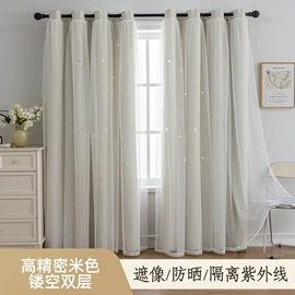布艺窗帘