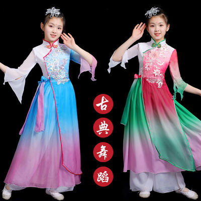 Children girls blue hot pink green chinese folk classical dance costumes hanfu traditional umbrella fan dance yangko dance performance clothing
