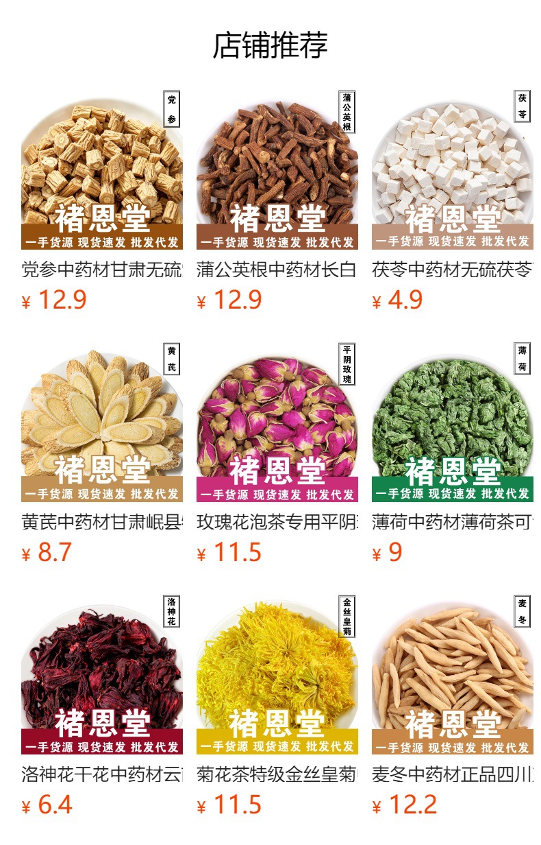 Dried Lily Bulb (Lilium brownii) Longya Bai He — Sulfur-Free Hunan Lily for Tea & Soup overview