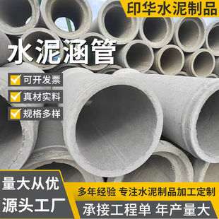 䓽��������ˮ�ܵ� ��ˮ������ˮ�ອ�� �A�ƹܘ��S�� �F؛����