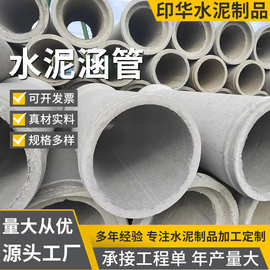 常州厂家供应高铝水泥圆型球墨铸铁管 DN600K7球墨铸铁排水管