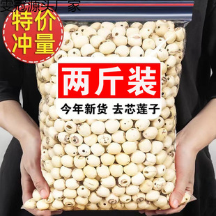 ��̶ɏ�����r��؛���l2000g�ٺϰ�ɏ��ȥо��