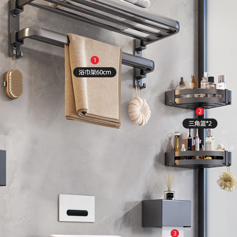 Estante de toalla gris de la pistola de baño de aluminio del espacio integrado Punch-libre estante del retrete montado en la pared