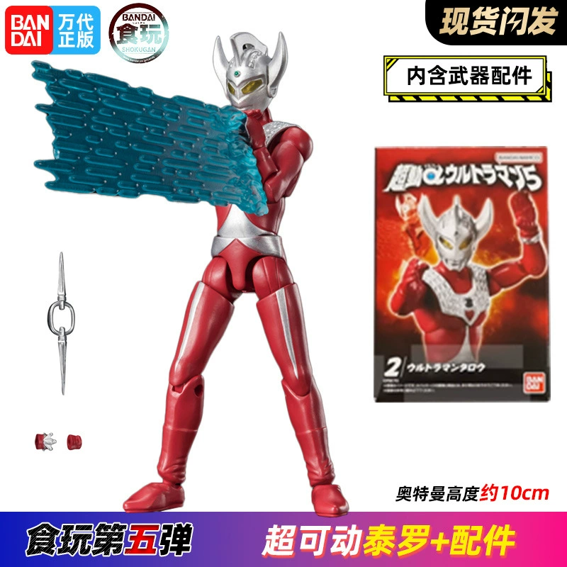 Bandai, подвижная игрушка с едой, набор, оружие с аксессуарами, кукла