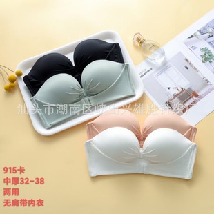 ��Ԋ��ʩ915�o�玧����Ů�����۔nС�ع����[��Ĩ���Ļ鼆������